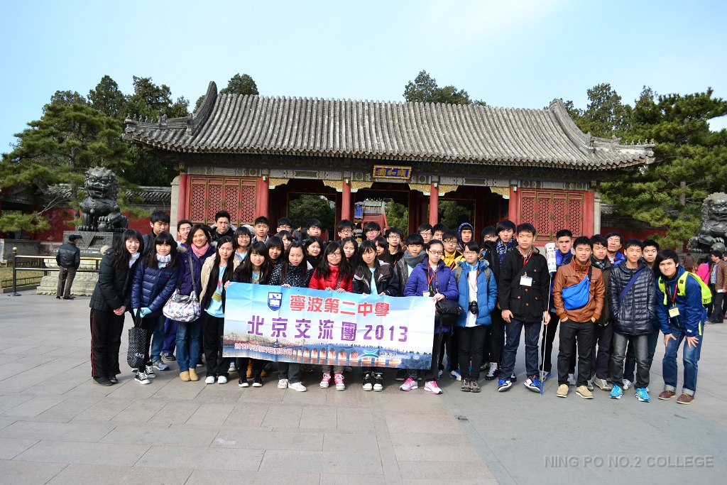 china (26)